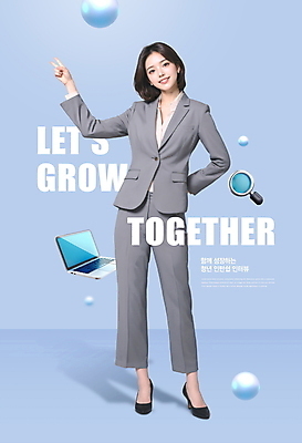 전신 PSD 편집이미지 응시 여자 회사 비즈니스 돋보기 한명 미소 정장 20대 청년 성인 파란색 노트북 손들기 비즈니스우먼 자신감 알림 브이 인터뷰 모집 인재 인턴 인턴쉽 채용 의료성형뷰티 성인여자한명만 이미지편집 1 시선 옷 감정 컬러 모션 표정 사람 손짓 전자제품 직장인 여자한명만 성인여자만 파일형식