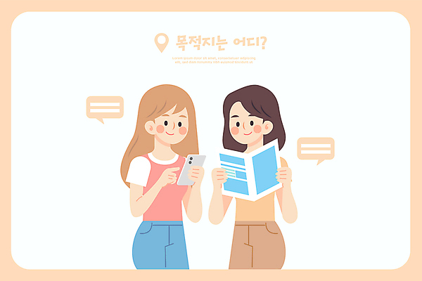 여자 말풍선 지도 일러스트 프레임 들기 성인 두명 스마트폰 핸드폰 주황색 행선지 목표 계획 성인여자만 카피스페이스 국내일러스트 AI파일 컬러 컨셉 모션 사람 전자제품 스마트기기 공백 여자만 성인만 파일형식 벡터