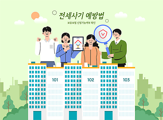 나무 구름 여자 남자 일러스트 돋보기 부동산 아파트 들기 여러명 성인 스마트폰 태양 파이팅 주먹 가리킴 속임수 확인 예방 성인만 국내일러스트 AI파일 자연요소 식물 다수 모션 주택 사람 손짓 핸드폰 스마트기기 재산 파일형식 벡터