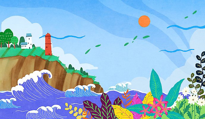 PSD 나무 꽃 파도 바다 일러스트 주택 등대 풍경 사람없음 컬러풀 태양 여름풍경 절벽 풀잎 화려 열대식물 국내일러스트 자연요소 식물 컬러 컨셉 잎 건물 풀_식물 파일형식 여름_계절