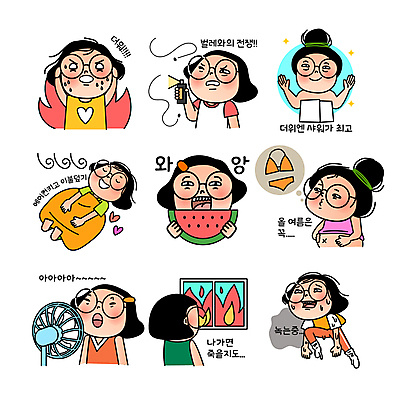 전신 여자 인물캐릭터 일러스트 창문 수박 여러명 상반신 성인 여름 비키니 눕기 목욕 선풍기 유머 벌레 더위 공영순 이모티콘 성인여자만 안경낌 안경사 월간캐릭터 일러캐릭터 AI파일 직업 캐릭터 계절 수영복 감정 안경 다수 곤충 과일 모션 날씨 사람 청결 가전제품 여자만 성인만 파일형식 벡터