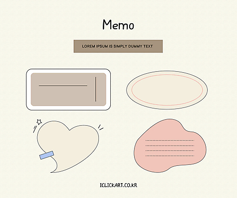 배너 점선 스티커 일러스트 사람없음 갈색 다이어리 하트 기록 메모지 낙서 감성 꾸미기 카피스페이스 국내일러스트 AI파일 모양 선 컬러 컨셉 사무용품 공백 파일형식 벡터
