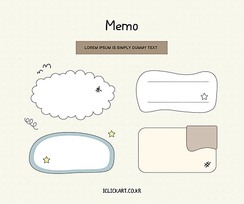 배너 말풍선 스티커 일러스트 사람없음 갈색 다이어리 기록 메모지 낙서 테두리 감성 꾸미기 카피스페이스 해시태그 국내일러스트 AI파일 컬러 컨셉 사무용품 공백 특수문자 파일형식 벡터