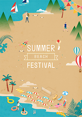 전신 여자 남자 일러스트 갈매기 산 이벤트 여러명 성인 해변 여름 모래사장 야자수 축제 열기구 파라솔 보트 비치볼 선베드 튜브 가랜드 열대잎 성인만 국내일러스트 AI파일 나무 계절 바다 다수 잎 배_교통 의자 공 항공교통 조류 바캉스용품 사람 파티용품 파일형식 벡터