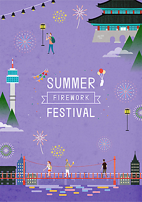 전신 여자 남자 가로등 일러스트 불꽃 조명 불꽃놀이 이벤트 여러명 성인 여름 보라색 축제 한강 경복궁 남산타워 가교 성인만 국내일러스트 AI파일 건축물 계절 공공시설 컬러 다수 놀이 불 서울 한국 사람 궁전 남산 랜드마크 파일형식 벡터