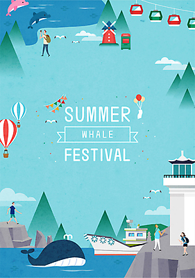 전신 여자 남자 하늘색 일러스트 갈매기 산 등대 이벤트 여러명 성인 여름 축제 풍차 바위 열기구 고래 돌고래 꽃가루 케이블카 가랜드 선박 성인만 국내일러스트 AI파일 계절 다수 수상교통 포유류 항공교통 조류 사람 파란색 수중동물 돌_바위 가루 파티용품 파일형식 벡터