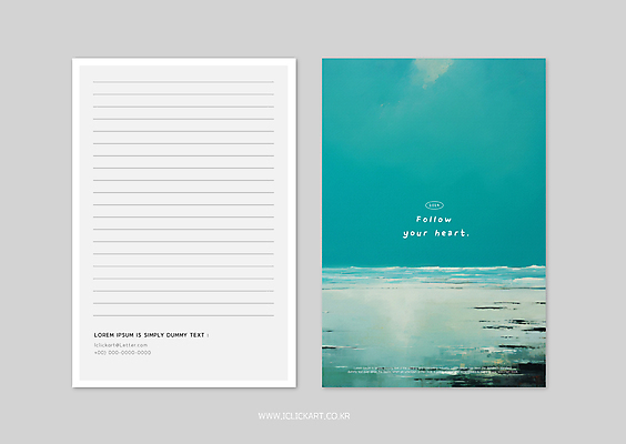 템플릿 바다 사람없음 물감 질감 엽서 청록색 감성 이미지템플릿 AI파일 컬러 컨셉 미술도구 편지 파일형식 벡터