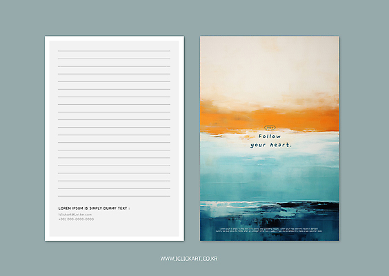 템플릿 바다 사람없음 주황색 물감 혼합 질감 엽서 청록색 감성 이미지템플릿 AI파일 컬러 컨셉 미술도구 편지 파일형식 벡터