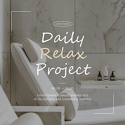 템플릿 편집 쿠션 의자 베개 휴식 선반 프레임 사람없음 화장품 회색 편안함 대리석 카드뉴스 이미지템플릿 AI파일 컬러 가구 컨셉 재료 침구 뷰티 감각 파일형식 벡터