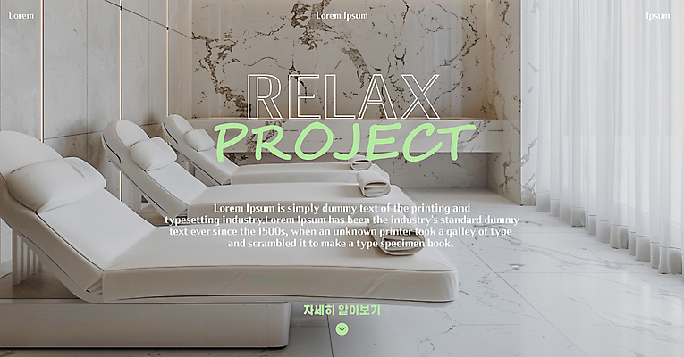 템플릿 편집 배너 베개 휴식 사람없음 연두색 커튼 편안함 타일 대리석 소파베드 이미지템플릿 AI파일 컨셉 재료 침구 초록색 소파 감각 파일형식 벡터