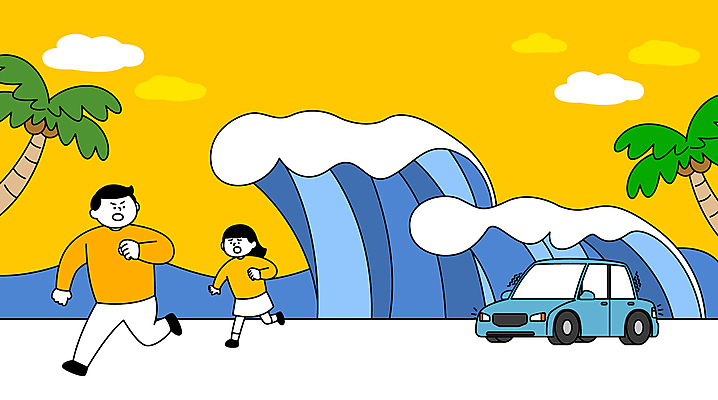 전신 구름 여자 남자 어린이 파도 일러스트 자동차 소녀 성인 두명 야자수 달리기 노란색 자연재해 대피 쓰나미 국내일러스트 AI파일 자연요소 나무 육상교통 바다 컬러 모션 사람 재해 해일 파일형식 벡터