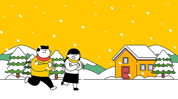 전신 나무 여자 남자 일러스트 주택 성인 두명 노란색 목도리 추위 자연재해 대피 폭설 성인만 국내일러스트 AI파일 식물 잡화 컬러 눈_날씨 사람 건물 재해 파일형식 벡터