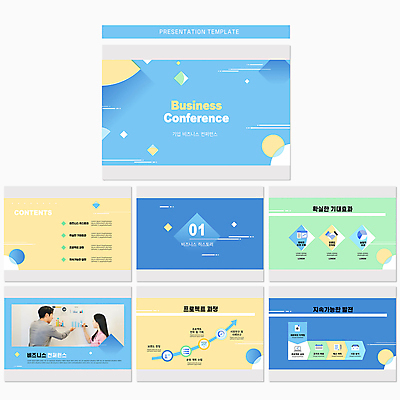 템플릿 여자 남자 화살표 회사 비즈니스 회의 그래프 20대 성인 두명 파란색 사무실 자료 한국인 업무 PPT 프레젠테이션 문서템플릿 컨퍼런스 성인만 애니형PPT 9P 이미지템플릿 컬러 사람 동양인 청년 작업 파일형식