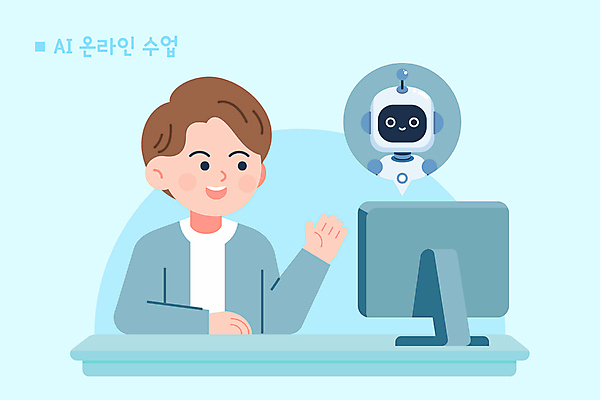 남자 어린이 말풍선 일러스트 수업 한명 소년 파란색 모니터 로봇 책상 온라인 소통 온라인강의 소년한명만 비대면서비스 AI_인공지능 국내일러스트 AI파일 1 교육 컬러 가구 컨셉 사람 컴퓨터 강의 서비스 남자한명만 소년만 파일형식 벡터 언택트