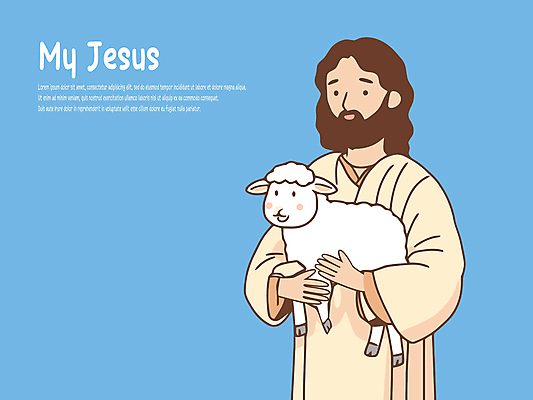 남자 기독교 일러스트 안기 한명 미소 상반신 성인 양 예수 감사 성인남자한명만 국내일러스트 AI파일 1 감정 종교 포유류 모션 표정 사람 신_종교 남자한명만 성인남자만 파일형식 벡터