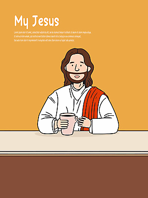 남자 기독교 커피 일러스트 탁자 휴식 한명 상반신 성인 컵 마시기 잡기 예수 성인남자한명만 국내일러스트 AI파일 1 식기 종교 음료 가구 컨셉 모션 사람 신_종교 남자한명만 성인남자만 파일형식 벡터