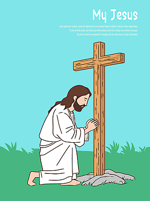 전신 남자 기독교 일러스트 한명 초원 성인 눈감음 바위 기도 잡기 예수 무릎꿇기 나무십자가 성인남자한명만 국내일러스트 AI파일 1 종교 십자가 모션 사람 돌_바위 신_종교 남자한명만 성인남자만 파일형식 벡터