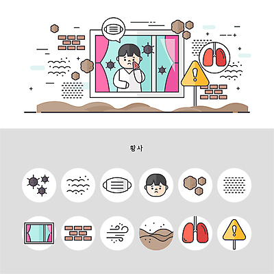 전신 남자 일러스트 창문 벽돌 경고 마스크 한명 상반신 성인 허파 바이러스 자연재해 눈물 먼지 마스크착용 모래바람 엘리먼트 주의표지판 황사 성인남자한명만 미세먼지 국내일러스트 AI파일 1 감정 바람 사람 표지판 호흡기관 사회이슈 재해 남자한명만 성인남자만 파일형식 벡터