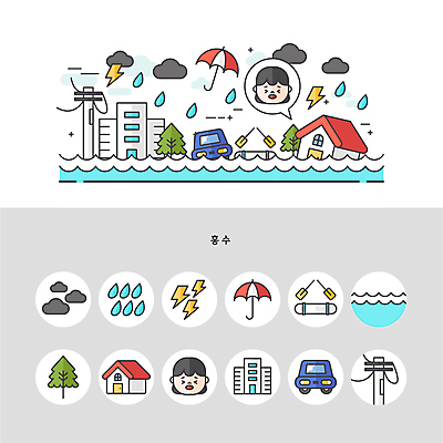 나무 여자 얼굴 일러스트 우산 주택 한명 빌딩 성인 보트 찡그림 차 번개 홍수 자연재해 빗방울 먹구름 전봇대 폭우 엘리먼트 성인여자한명만 국내일러스트 AI파일 식물 1 공공시설 음료 배_교통 날씨 표정 사람 건물 신체부위 비_날씨 재해 여자한명만 성인여자만 파일형식 벡터 구름_자연