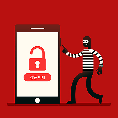 전신 남자 일러스트 자물쇠 한명 성인 빨간색 스마트폰 자유 속임수 범죄 누름 도둑 잠금 복면 보이스피싱 잠금해제 성인남자한명만 국내일러스트 AI파일 1 컬러 컨셉 모션 사람 핸드폰 스마트기기 범죄인 보안 피싱 남자한명만 성인남자만 파일형식 벡터
