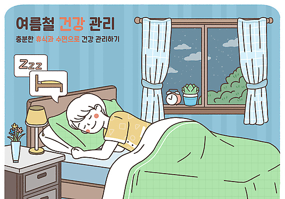 PSD 남자 시계 일러스트 창문 전등 실내 한명 상반신 성인 여름 건강관리 꽃병 자명종 침대 스탠드 잠 야간 서랍장 성인남자한명만 국내일러스트 자연요소 1 계절 꽃 가구 조명 건강 관리 사람 내부 알람 남자한명만 성인남자만 파일형식