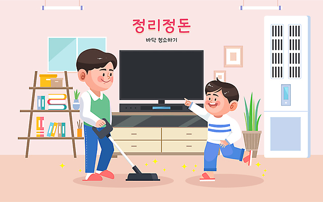 전신 남자 어린이 일러스트 책장 선반 바닥 실내 소년 성인 두명 반짝임 텔레비전 가리킴 청소 에어컨 청소기 정리정돈 남자만 국내일러스트 AI파일 가구 모션 사람 손짓 내부 전자제품 가전제품 청소도구 파일형식 벡터