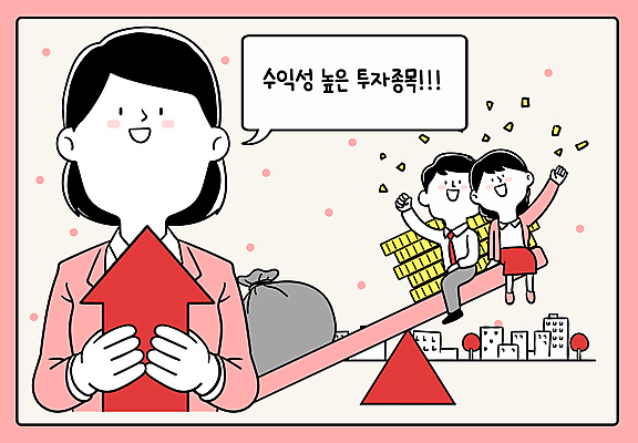 전신 여자 남자 화살표 일러스트 앉기 상반신 성인 건물 빨간색 세명 손들기 동전 부자 주식 재테크 투자 상승 꽃가루 시소 수익 펀드 성인만 국내일러스트 AI파일 건축물 컬러 컨셉 돈 비즈니스 모션 사람 금융 경제 놀이기구 가루 파일형식 벡터