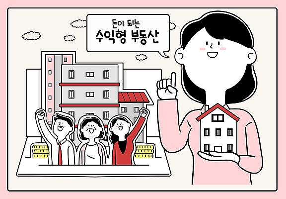 여자 남자 중년 돈 일러스트 아파트 여러명 상반신 성인 건물 빨간색 금융 손들기 부자 재테크 투자 부동산재테크 임대 갭투자 국내일러스트 AI파일 건축물 컬러 다수 컨셉 비즈니스 모션 부동산 주택 사람 경제 재산 파일형식 벡터