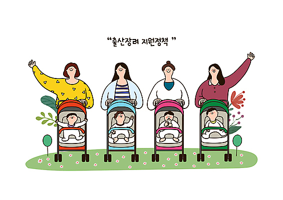 전신 여자 남자 꽃 일러스트 사랑 초원 여러명 성인 손들기 모임 자녀 아기 인사 출산 승차 유모차 정부정책 지원 국내일러스트 AI파일 식물 감정 다수 모션 사람 아기용품 예절 정책 파일형식 벡터