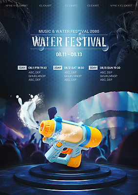 템플릿 포스터 조명 여러명 성인 빛 야자수 3D 어둠 군중 튀는물 물총 워터파크 음악축제 포디움 성인만 여름축제 이미지템플릿 워터페스티벌 AI파일 나무 음악 다수 수영장 사람 축제 무대 디지털합성 액체표현 스플래쉬 파일형식 벡터 여름_계절