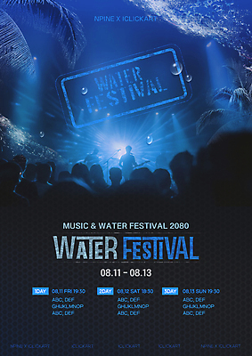 템플릿 여자 남자 포스터 조명 여러명 성인 파란색 야자수 어둠 물방울 군중 클럽 워터파크 음악축제 성인만 여름축제 이미지템플릿 워터페스티벌 AI파일 나무 음악 컬러 다수 수영장 사람 축제 파일형식 벡터 여름_계절