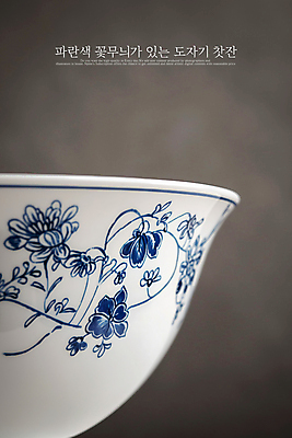 PSD 편집이미지 꽃무늬 사람없음 파란색 도자기 찻잔 이미지편집 꽃 컬러 무늬 잔 파일형식
