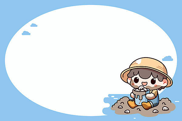 모자 남자 어린이 일러스트 조개 프레임 한명 들기 앉기 소년 여름 파란색 바구니 귀여움 체험 양동이 담기 갯벌 원형프레임 소년한명만 카피스페이스 국내일러스트 AI파일 1 잡화 계절 컬러 컨셉 모션 어패류 사람 공백 원형 남자한명만 소년만 파일형식 벡터