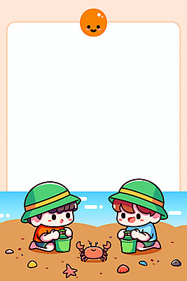 모자 남자 어린이 일러스트 조개 불가사리 사각프레임 프레임 소년 두명 여름 태양 바구니 귀여움 주황색 꽃게 체험 양동이 갯벌 소년만 카피스페이스 국내일러스트 AI파일 자연요소 잡화 계절 컬러 컨셉 어패류 극피동물 사람 사각형 공백 게 남자만 어린이만 파일형식 벡터