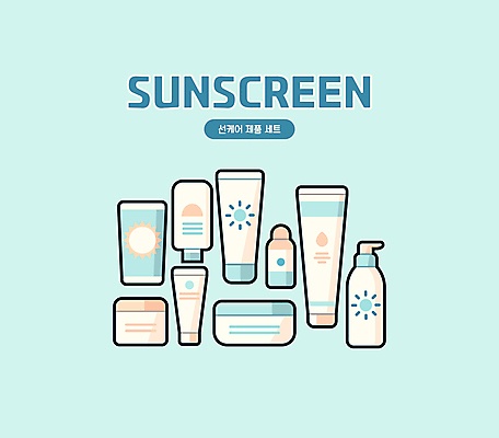 일러스트 사람없음 여름 뷰티 화장품 보호 선크림 피부관리 로션 스킨케어 민트색 보습 국내일러스트 AI파일 계절 컬러 컨셉 파일형식 벡터