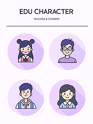 캐릭터 학생 여자 교육 남자 인물캐릭터 일러스트 청소년 미소 여러명 성인 귀여움 보라색 교사 프로필 일러캐릭터 AI파일 직업 컬러 다수 컨셉 표정 사람 파일형식 벡터