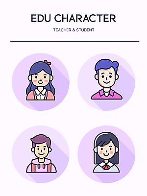 캐릭터 학생 여자 교육 남자 인물캐릭터 일러스트 청소년 미소 여러명 성인 귀여움 보라색 교사 프로필 일러캐릭터 AI파일 직업 컬러 다수 컨셉 표정 사람 파일형식 벡터