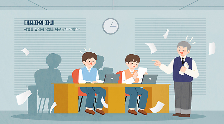 PSD 남자 실루엣 일러스트 앉기 여러명 성인 노트북 사무실 가리킴 대표 사장 꾸지람 책상 벽시계 직원 문서 성인남자만 국내일러스트 시계 가구 다수 비즈니스 모션 촬영기법 사람 손짓 전자제품 체벌 남자만 성인만 파일형식