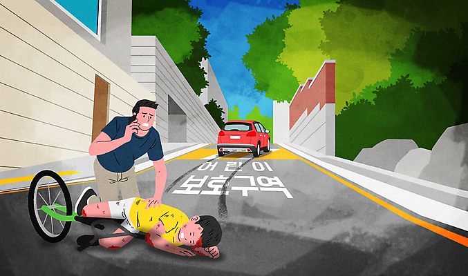 전신 PSD 남자 도로 어린이 일러스트 자동차 성인 두명 자전거 놀람 피해 상처 교통사고 사건 탈출 통화 뺑소니 신고 어린이보호구역 남자만 쓰러짐 국내일러스트 감정 길 육상교통 컨셉 교통시설 모션 표정 사람 바이크 보호구역 파일형식
