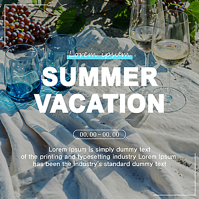 템플릿 잎 잔 사람없음 여름휴가 휴무 계획 천 알림 돗자리 공지사항 휴가중 이미지템플릿 AI파일 식물 식기 컨셉 휴가 직물 파일형식 벡터 여름_계절