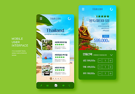 PSD 바다 해외여행 웹템플릿 파타야 나뭇잎 사람없음 초록색 세트 홈페이지 사원 어플리케이션 방콕 모바일웹 보라카이 예약 여행상품 이미지템플릿 템플릿 해외 컬러 여행 잎 비즈니스 태국 필리핀 파일형식
