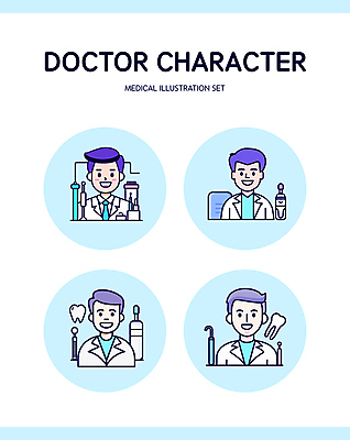 캐릭터 남자 하늘색 일러스트 건강 미소 여러명 성인 의사 치아 치과의사 치과용품 엘리먼트 성인남자만 일러캐릭터 AI파일 다수 표정 사람 파란색 의료진 의료용품 소화기관 남자만 성인만 파일형식 벡터