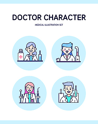 캐릭터 여자 남자 하늘색 일러스트 건강 미소 여러명 성인 약 의사 의료용품 엘리먼트 성인만 일러캐릭터 AI파일 다수 의학 의료기기 표정 사람 파란색 의료진 파일형식 벡터