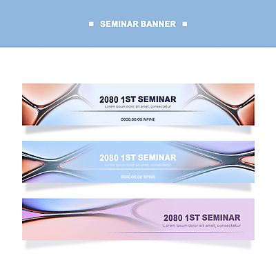 템플릿 편집 배너템플릿 가로배너 백그라운드 곡선 추상 사람없음 파란색 디지털 보라색 주황색 현수막 배너세트 AI파일 배너 선 컬러 무늬 가로 세트 파일형식 벡터