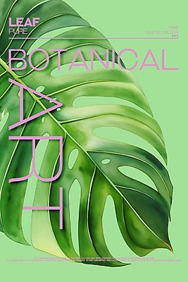 PSD 편집이미지 포스터 잎 수채화 사람없음 초록색 몬스테라 보테니컬아트 이미지편집 식물 컬러 파일형식