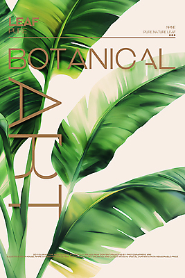 PSD 편집이미지 포스터 잎 수채화 사람없음 초록색 베이지색 보테니컬아트 이미지편집 식물 컬러 파일형식