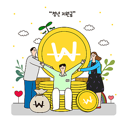 전신 구름 여자 남자 일러스트 응원 팔벌리기 들기 앉기 청년 성인 세명 노란색 새싹 파이팅 저축 돈자루 복지 동전탑 적금 성인만 지원금 청년정책 국내일러스트 AI파일 자연요소 식물 컬러 돈 모션 사람 금융 쌓기 동전 사회이슈 지원 파일형식 벡터