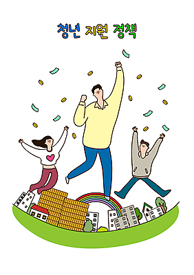 전신 나무 여자 남자 무지개 지폐 일러스트 응원 주택 청년 성인 세명 손들기 점프 동전 파이팅 만세 복지 동전탑 성인만 청년정책 국내일러스트 AI파일 자연요소 식물 돈 모션 사람 건물 쌓기 사회이슈 파일형식 벡터