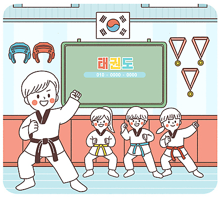 전신 PSD 여자 남자 어린이 포즈 일러스트 서기 소녀 소년 여러명 파란색 칠판 주먹 태극기 헬멧 메달 태권도 태권도복 금메달 태권도장 어린이만 국내일러스트 원생모집 컬러 다수 모션 도복 사람 격투기 국기 보호장비 학원 모집 상_상패 파일형식