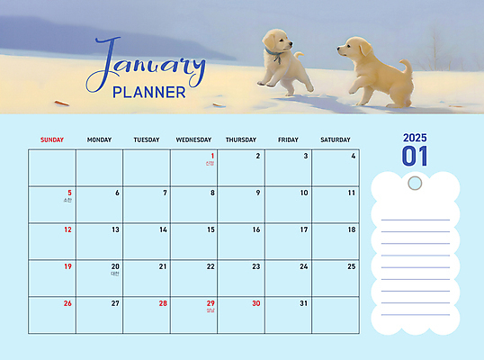 PSD 편집이미지 두마리 겨울 사람없음 파란색 설원 달력 메모지 강아지 1월 백구 2025년 을사년 이미지편집 계절 컬러 2 눈_날씨 반려동물 사무용품 날짜 개 연도 파일형식